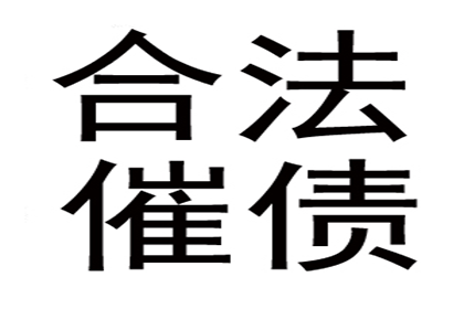 违约借款合同应承担哪些法律责任